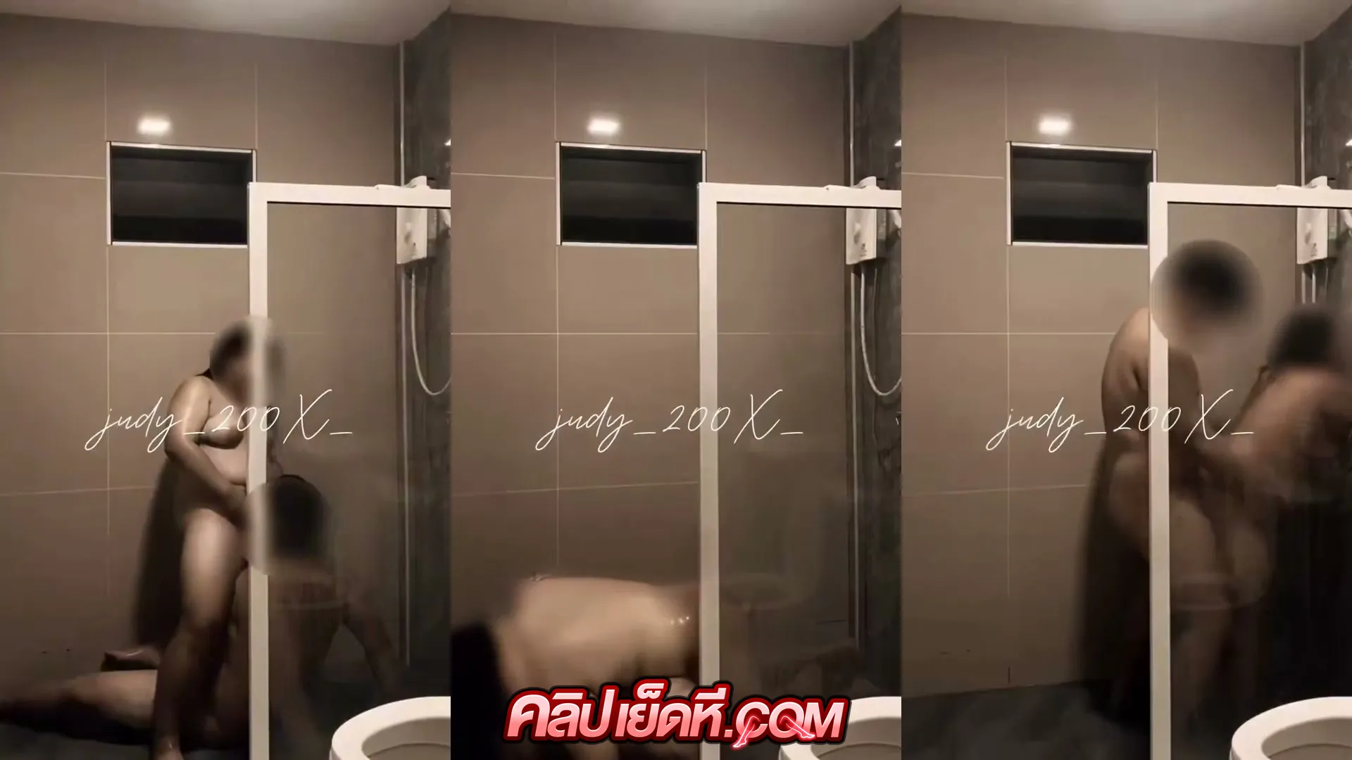 คลิปหลุดไทย สาวหุ่นซับบี้ตอกสดกับแฟนในห้องน้ำ น้ำแตกคาหี