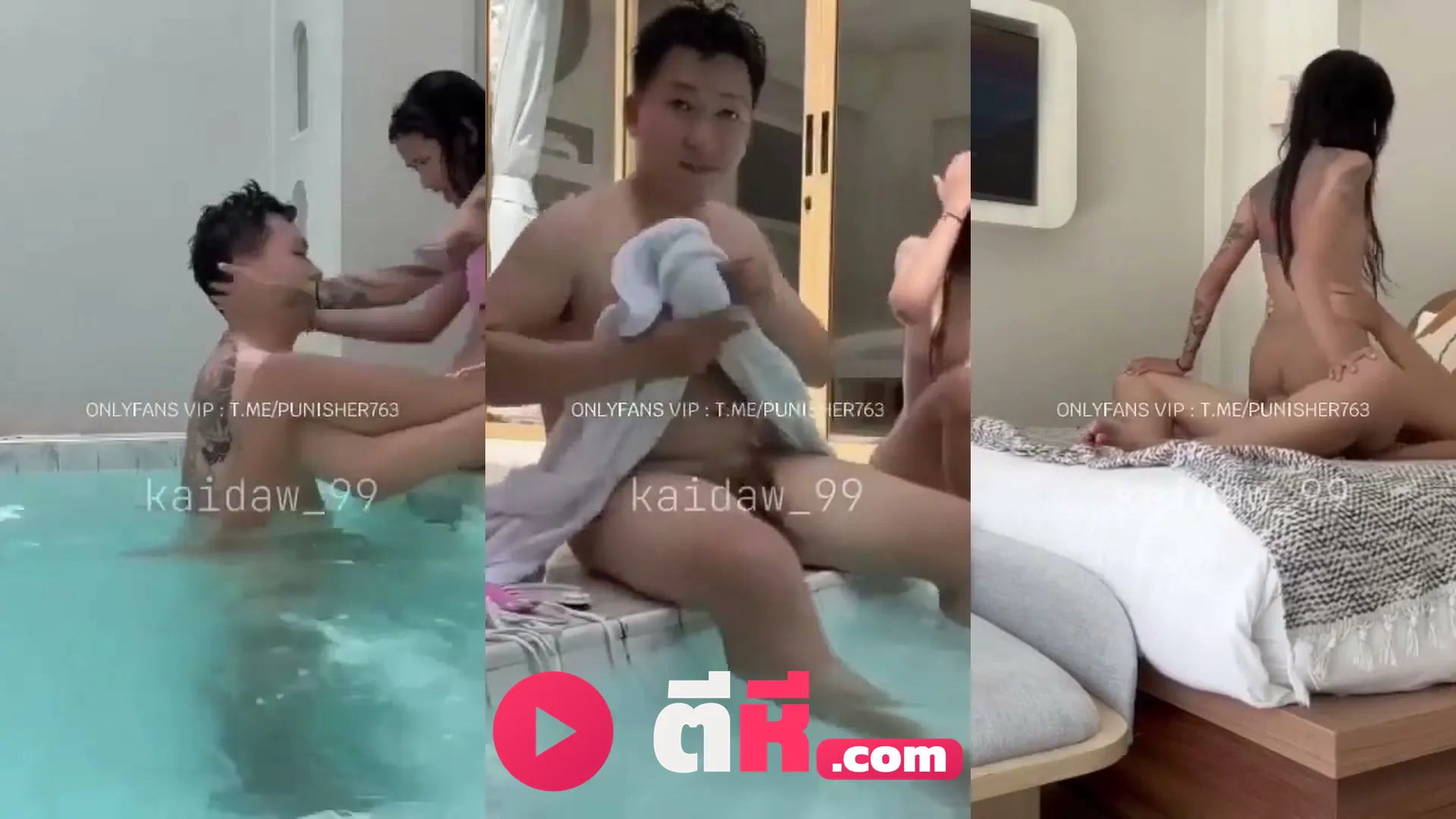 คลิปหลุดทางบ้าน kaidaw_99 คู่เทพริมสระซอยกันเสียว ถ่างขาเลียหีก่อนขึ้นเตียงกระแทกรัวน้ำแตก