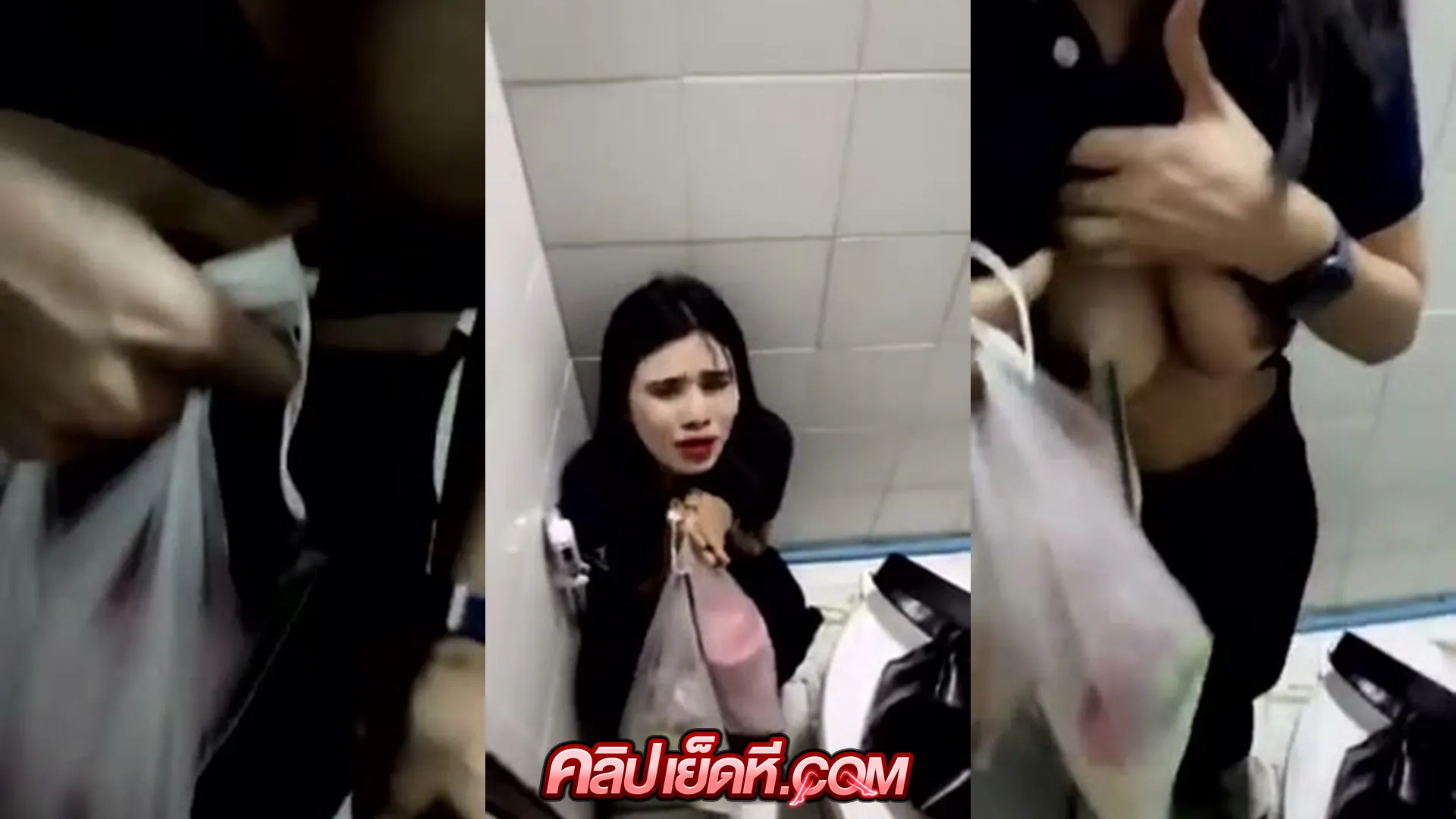 คลิปหลุดสาวใหญ่ คลิปหลุดที่กำลังเป็นไวรัล สาวติดหนี้ขัดดอก EP.1 เจ้าทวงเด็ด