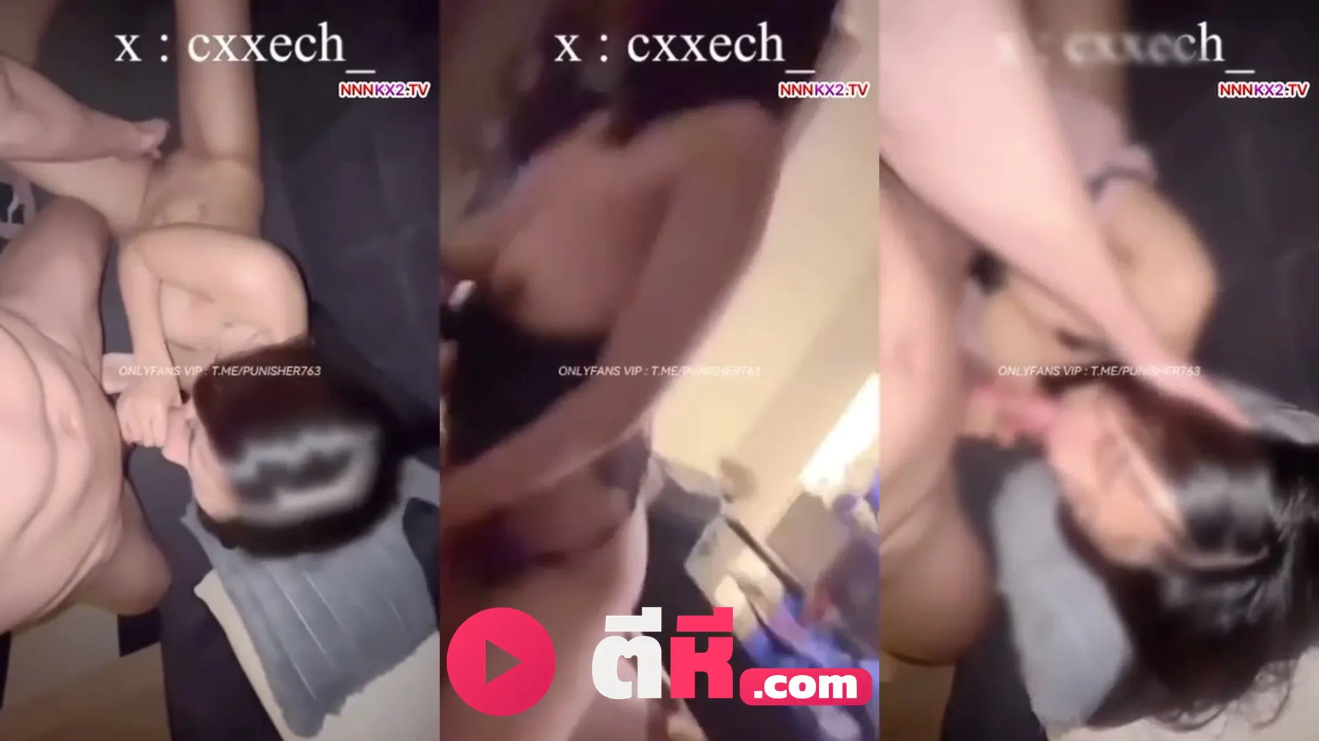 คลิปโป๊ cxxech_ สาวรังสิตเที่ยวเจอกันครั้งแรก เย็ดสดน้ำกระจาย ลีลาเด็ดเสียวซี้ด